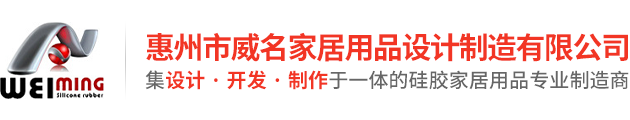滕州液壓機(jī)廠(chǎng)家logo